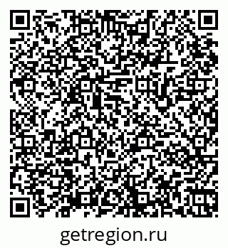 79065961750