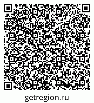 79065961772