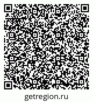 79065961870