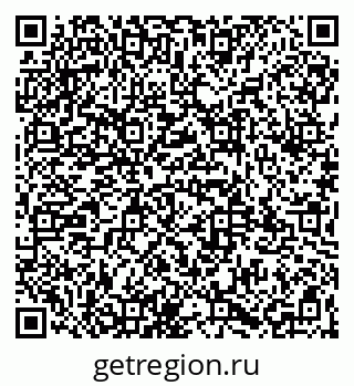 79065961890