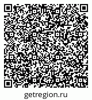 79065961921