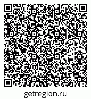 79065961925