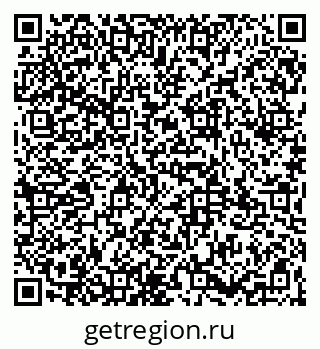 79065961932
