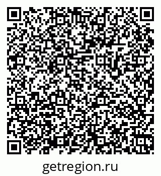 79065961933
