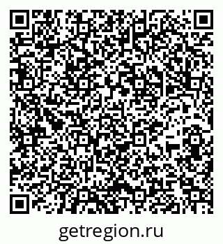79065961937