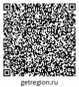 79065961938