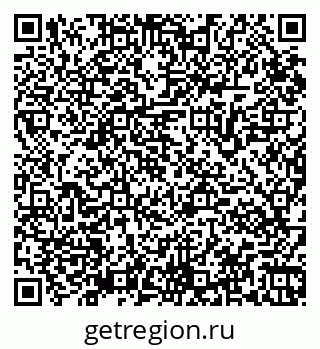 79065961940