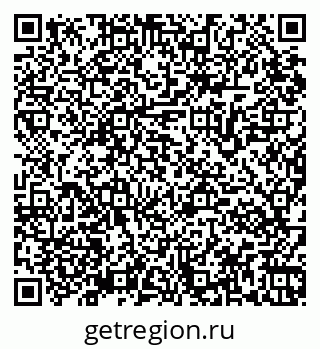 79065961952