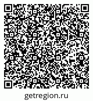 79065961990