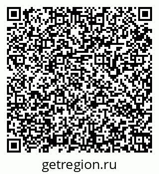 79065962067