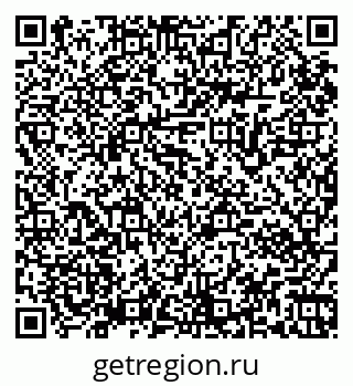 79065962070