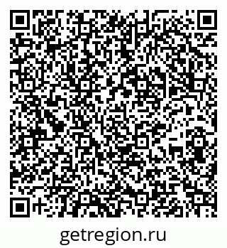 79065962140