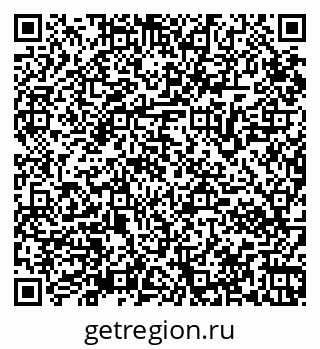 79065962143