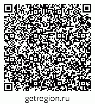 79065962373