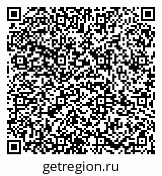 79065962433