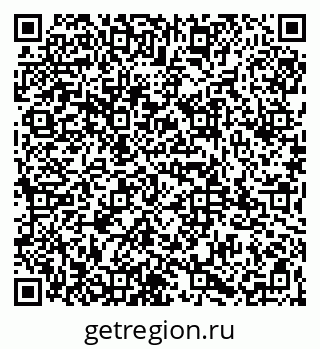 79065962481