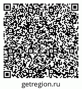 79065962561