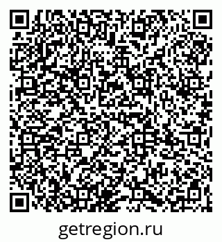 79065962689