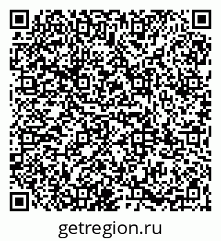 79065963074