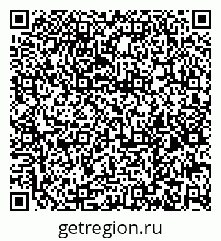 79065963139