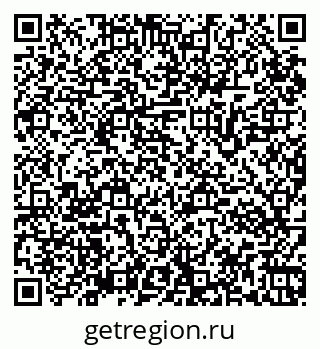 79065963172