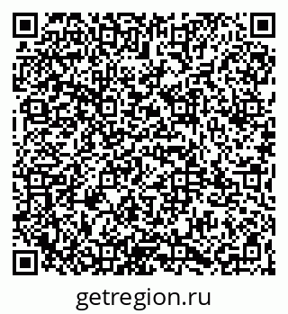 79065963194