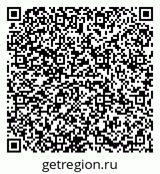 79065963200