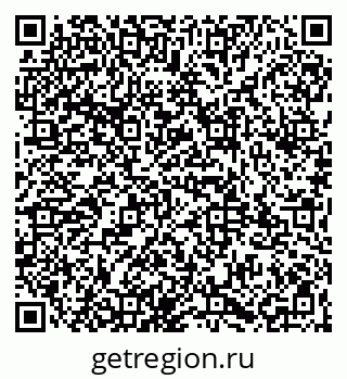 79065963297