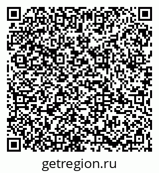 79065964138