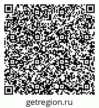 79065964174