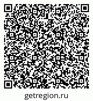 79065964192