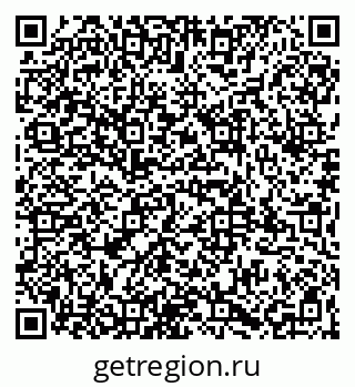 79065964194