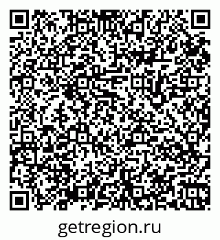 79065964861