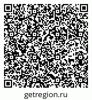 79065964863