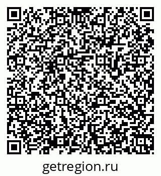 79065964984