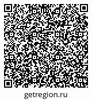 79065965137