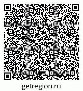 79065965138