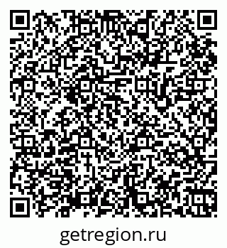 79065965170
