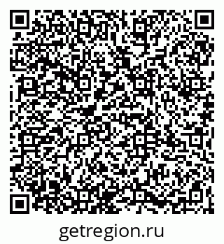 79065965172