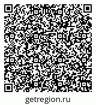79065965173