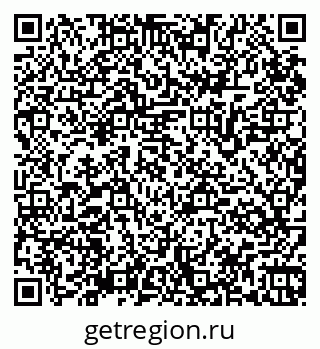 79065965179