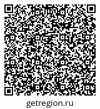 79065965193