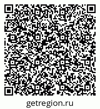79065965194