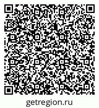 79065965297
