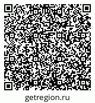 79065965386