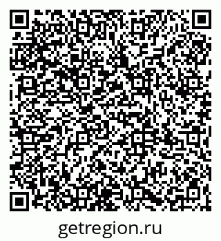 79065965387
