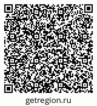 79065965685
