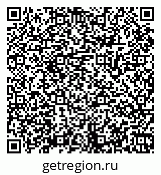 79065965700