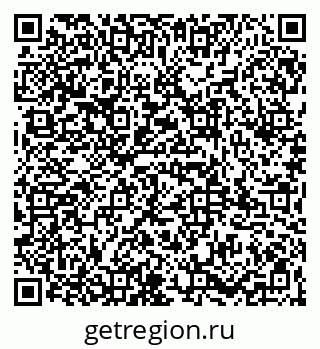79065965737