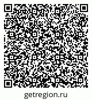 79065965767